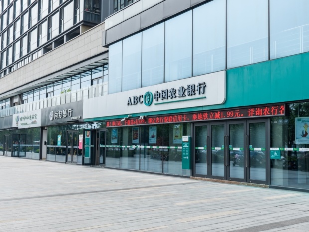 哪家银行可以申请个人贷款?银行贷款怎么算月供?
